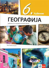    Geografija 6, udžbenik za 6. razred osnovne škole (Klett)