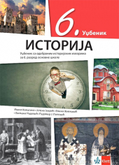   Istorija 6, udžbenik za 6. razred osnovne škole (Klett)