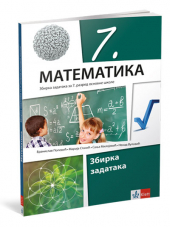    Matematika 7, zbirka zadataka za 7. razred osnovne škole (Klett)