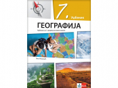 Geografija 7 – Udžbenik | Klett
