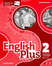 English Plus 2, radna sveska za šesti razred (Logos)